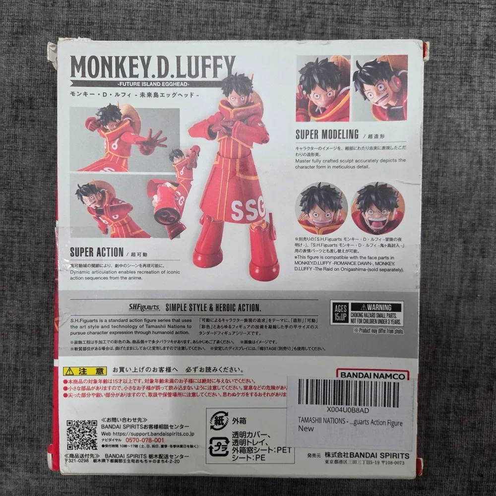 Bandai S.H.Figuarts One Piece Monkey D Luffy Future Island Egghead Action Figure